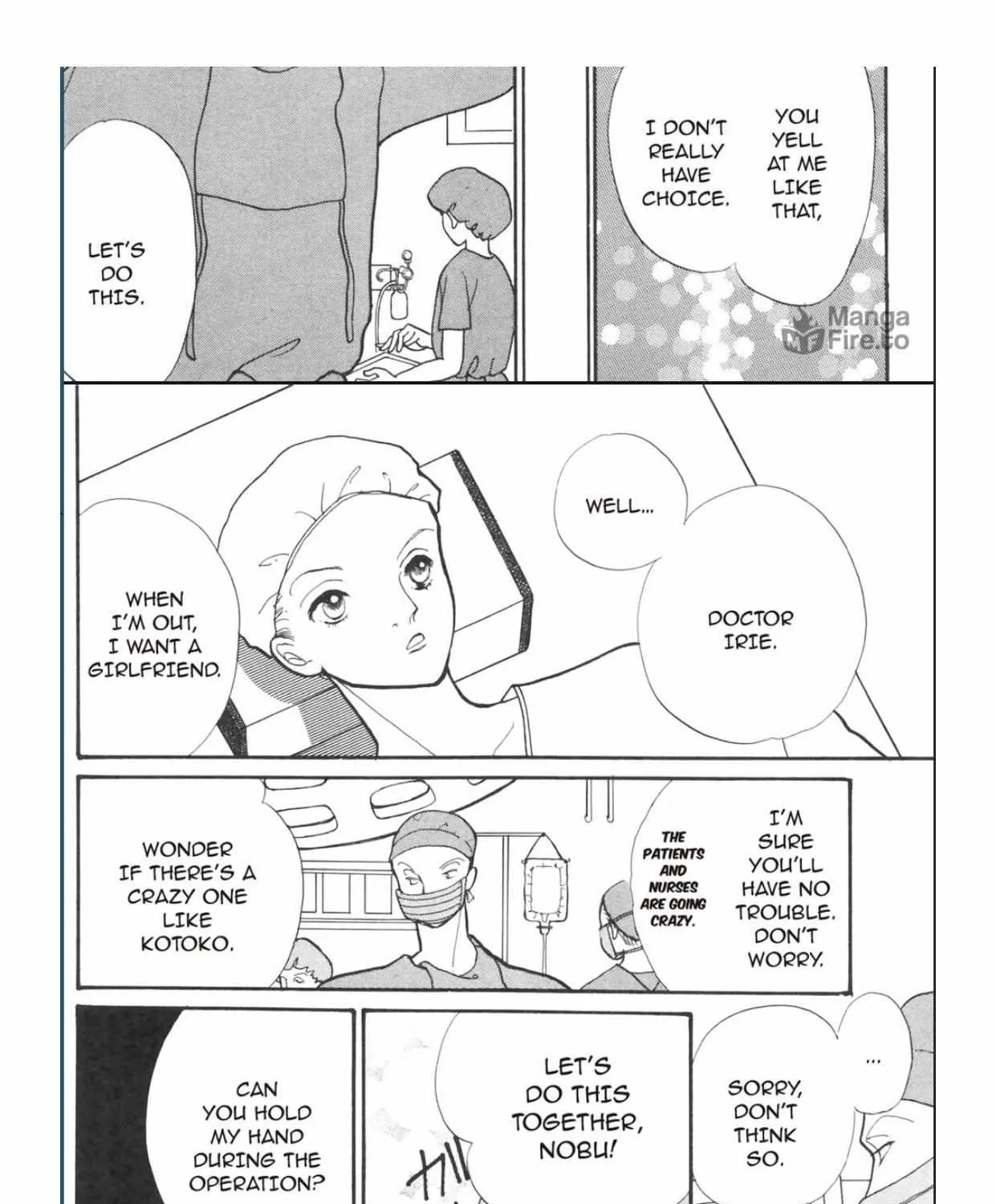 Itazura na Kiss - Page 77