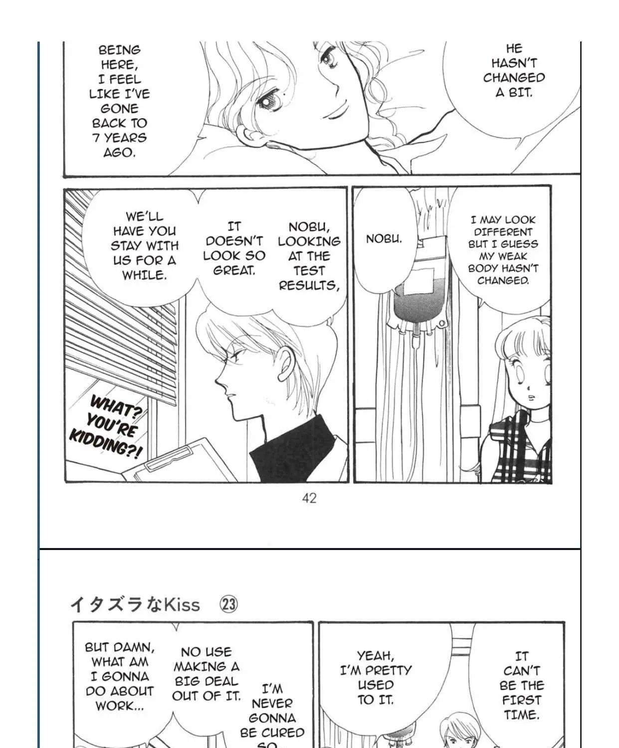 Itazura na Kiss - Page 8