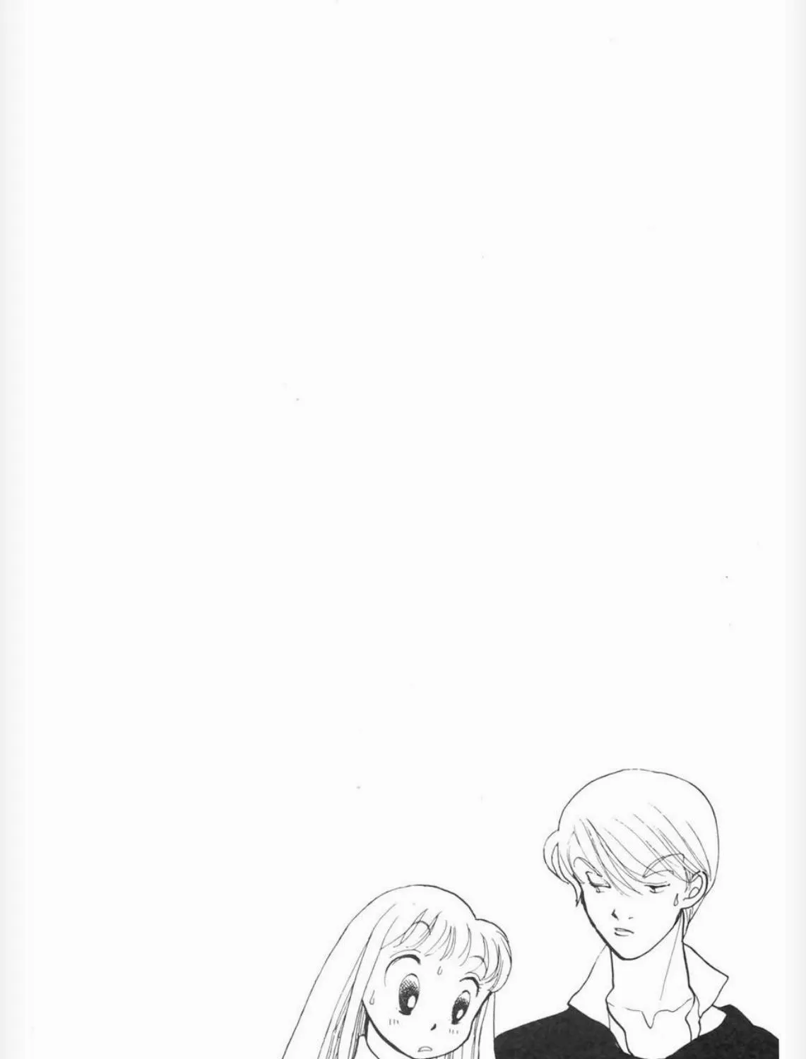 Itazura na Kiss - Page 83