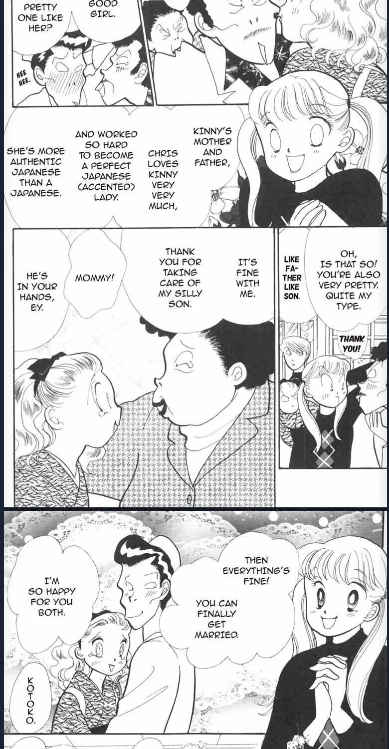 Itazura na Kiss - Page 14