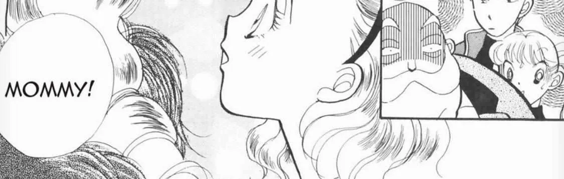 Itazura na Kiss - Page 28