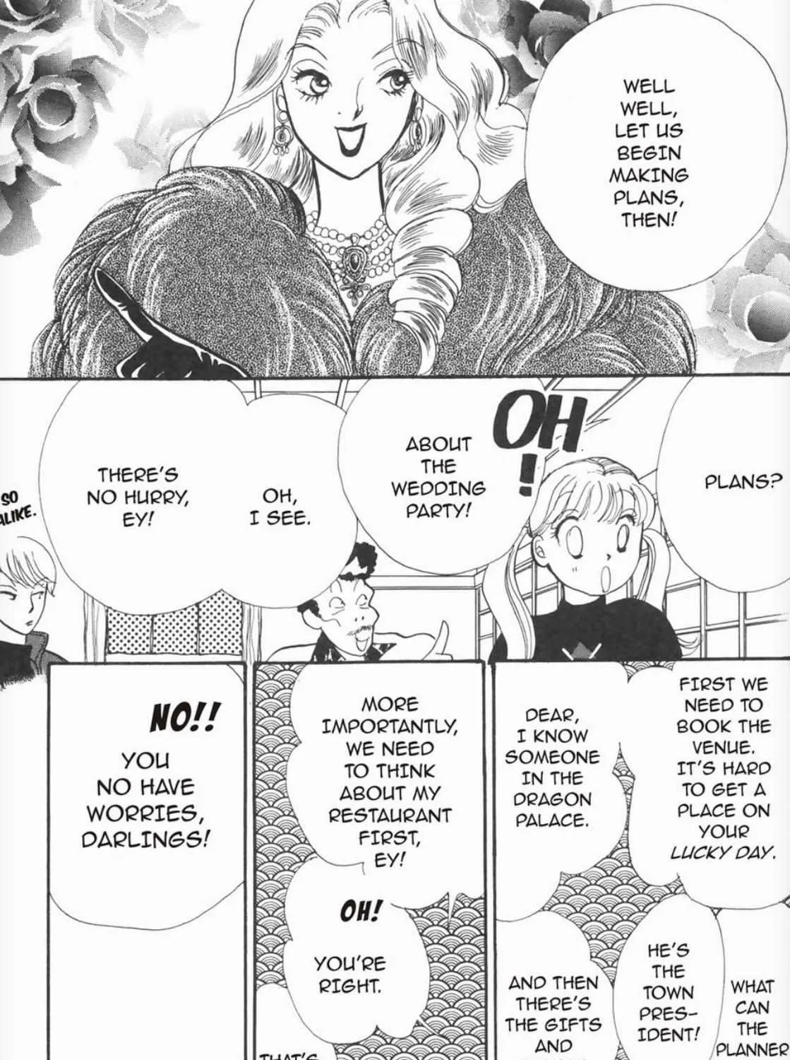 Itazura na Kiss - Page 33