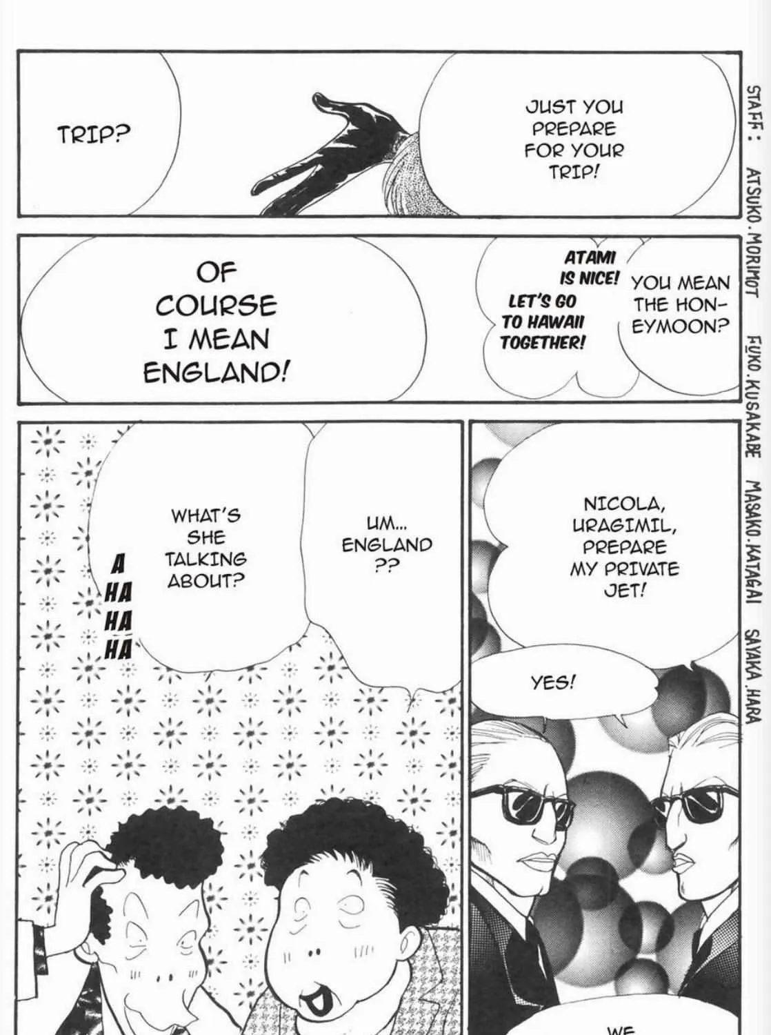 Itazura na Kiss - Page 35