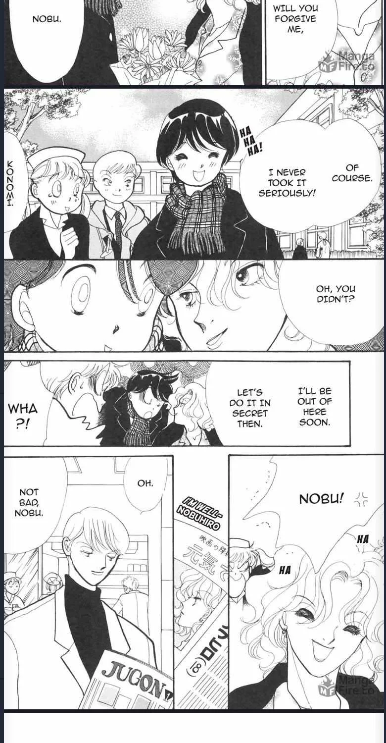 Itazura na Kiss - Page 5