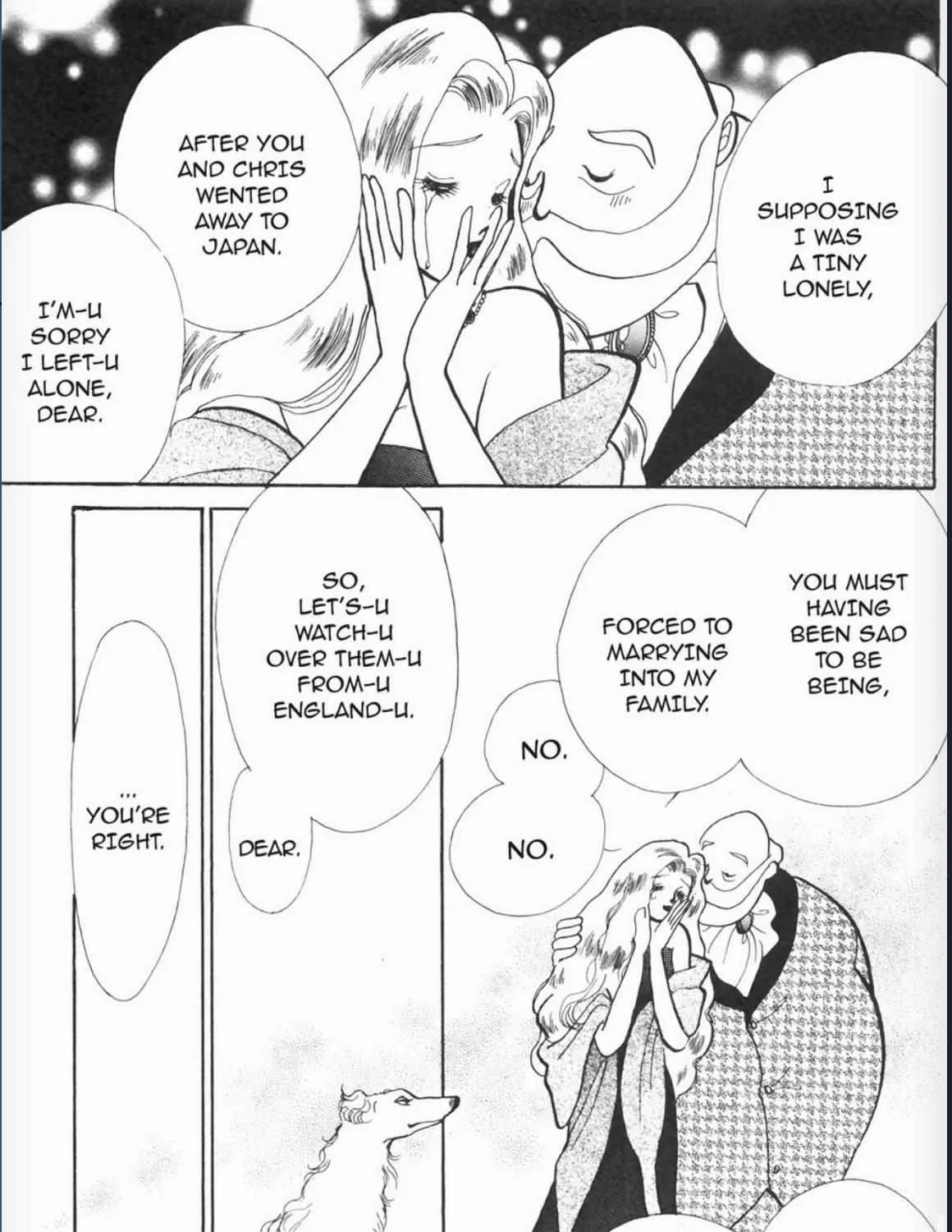 Itazura na Kiss - Page 36