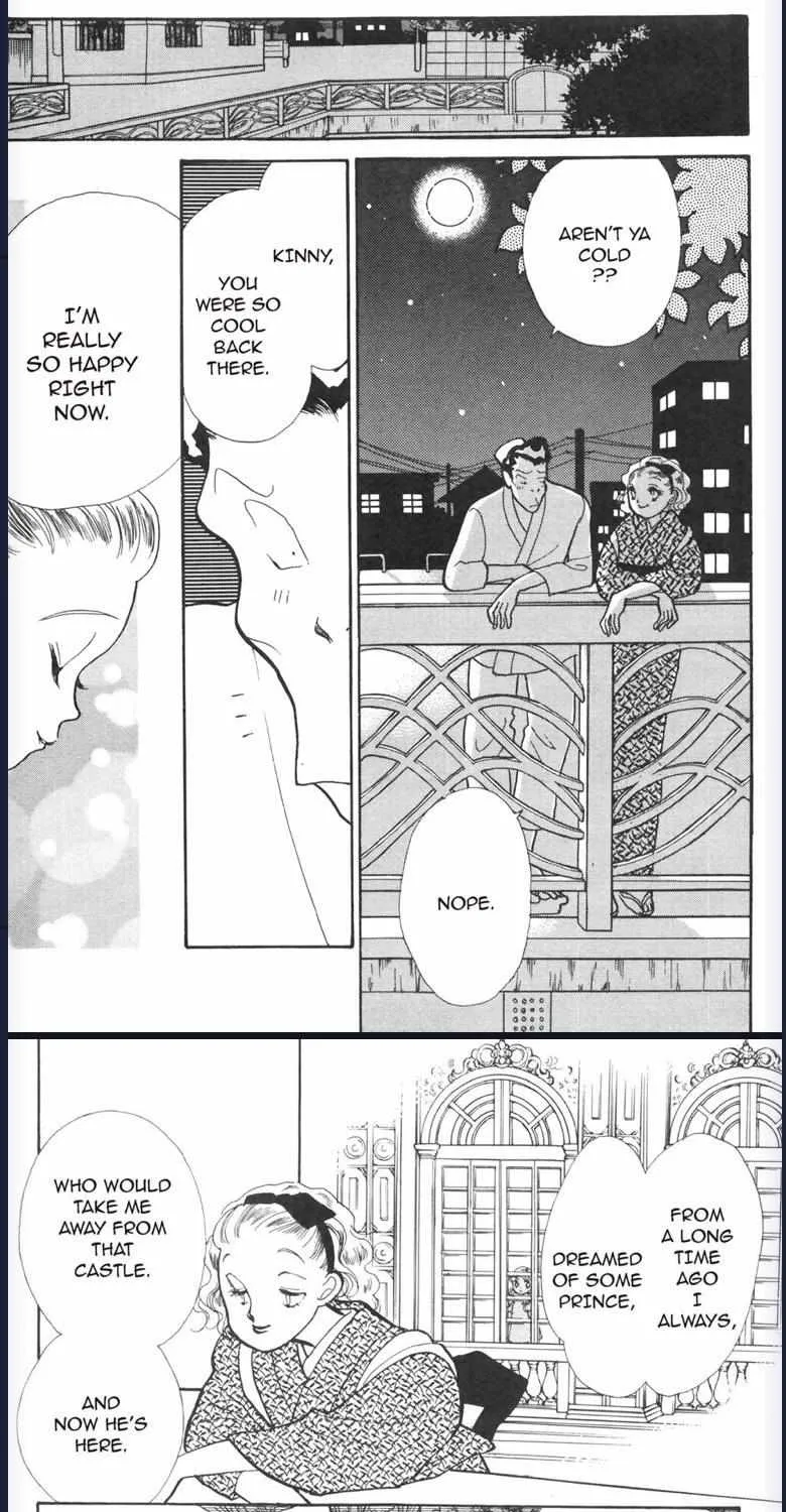 Itazura na Kiss - Page 6