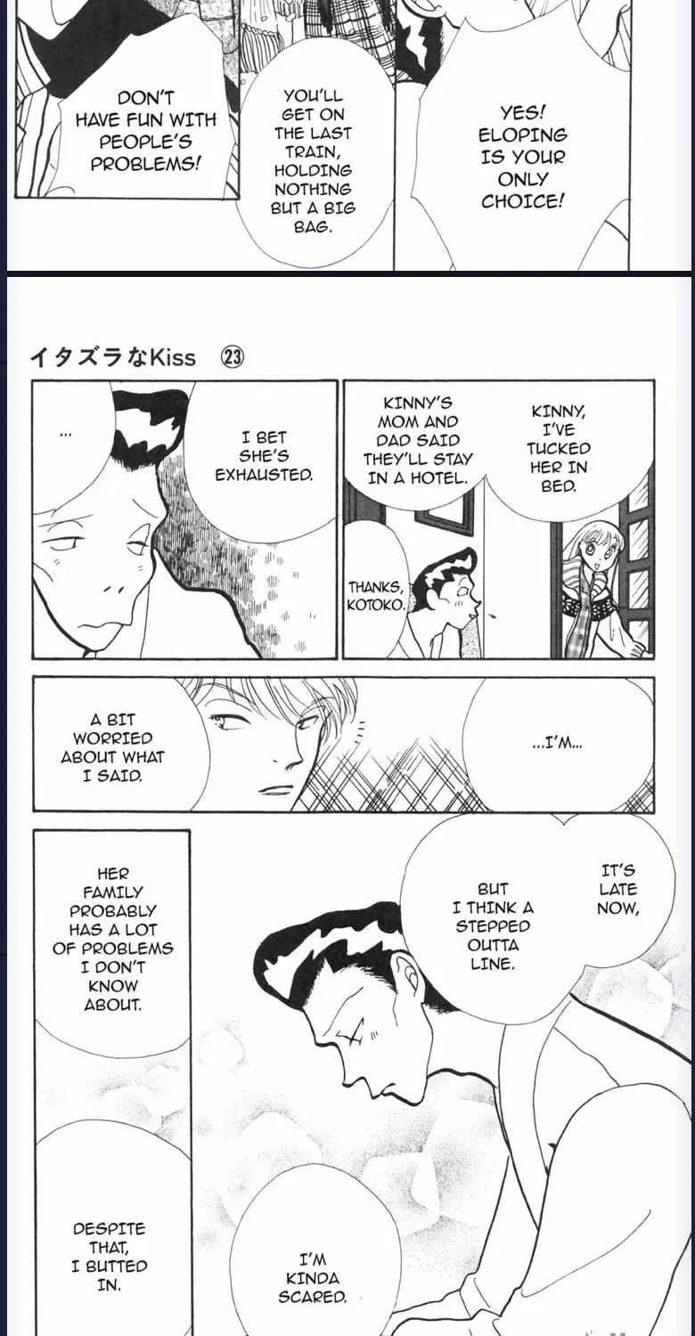 Itazura na Kiss - Page 9