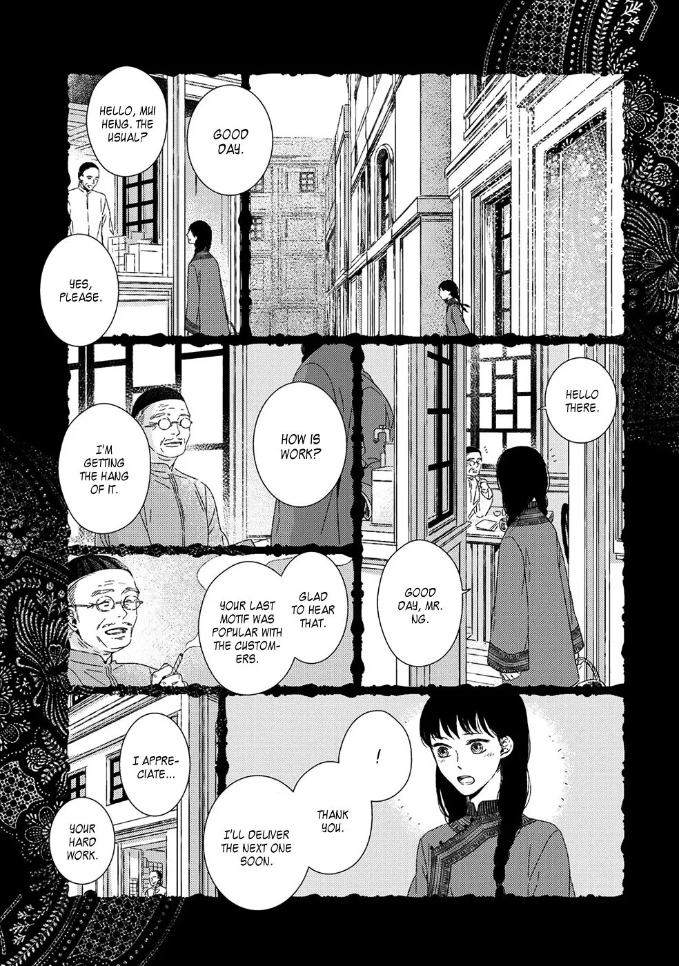 Itomeguri no Sobyou Chapter 1 page 21 - MangaNato