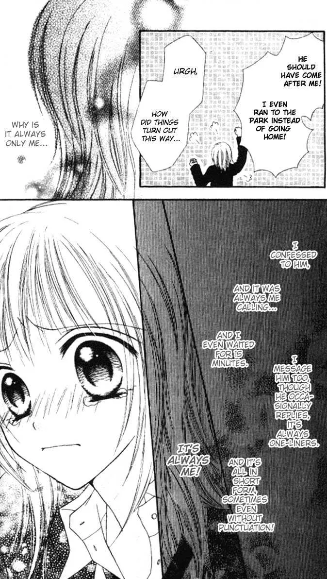 Itoshi no Goshujinsama Chapter 1 page 29 - MangaKakalot