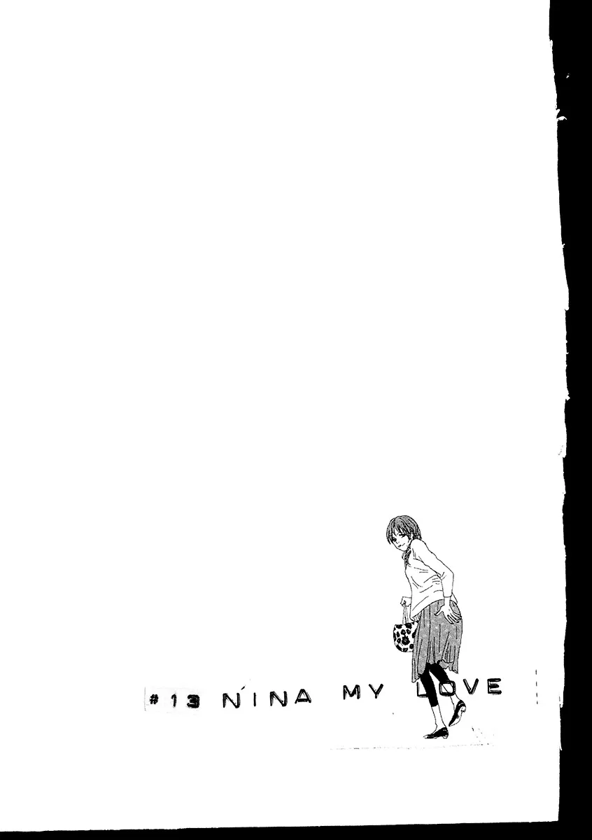 ITOSHI NO NINA - Page 1