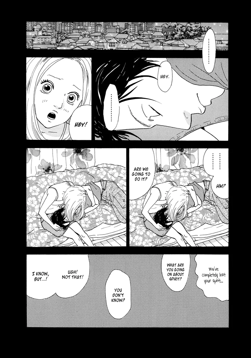 ITOSHI NO NINA - Page 5