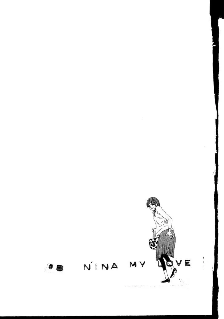 ITOSHI NO NINA - Page 8