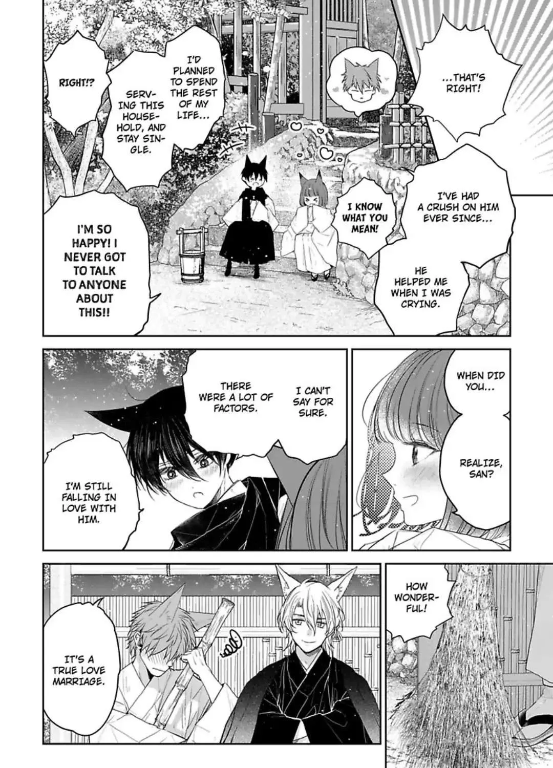 Itoshii Anoko Wo Metoritai - Page 24