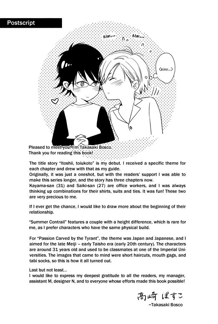 Itoshii, to Iu Koto Chapter 6 page 28 - MangaNato