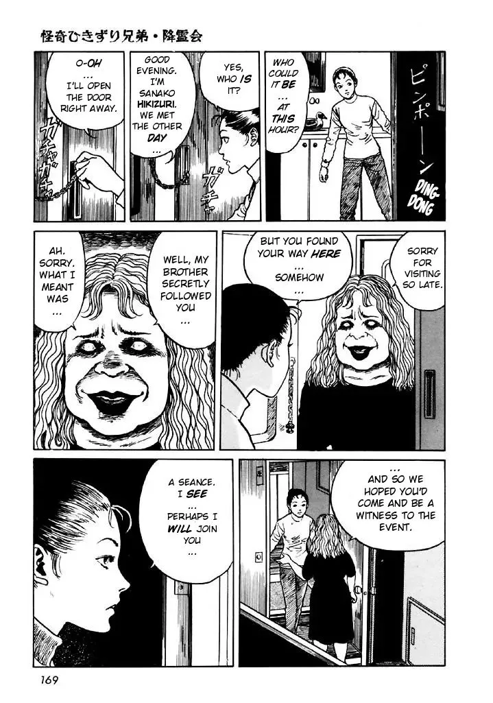 Itou Junji Kyoufu Manga Collection Chapter 6.199999999999996 page 19 - MangaKakalot