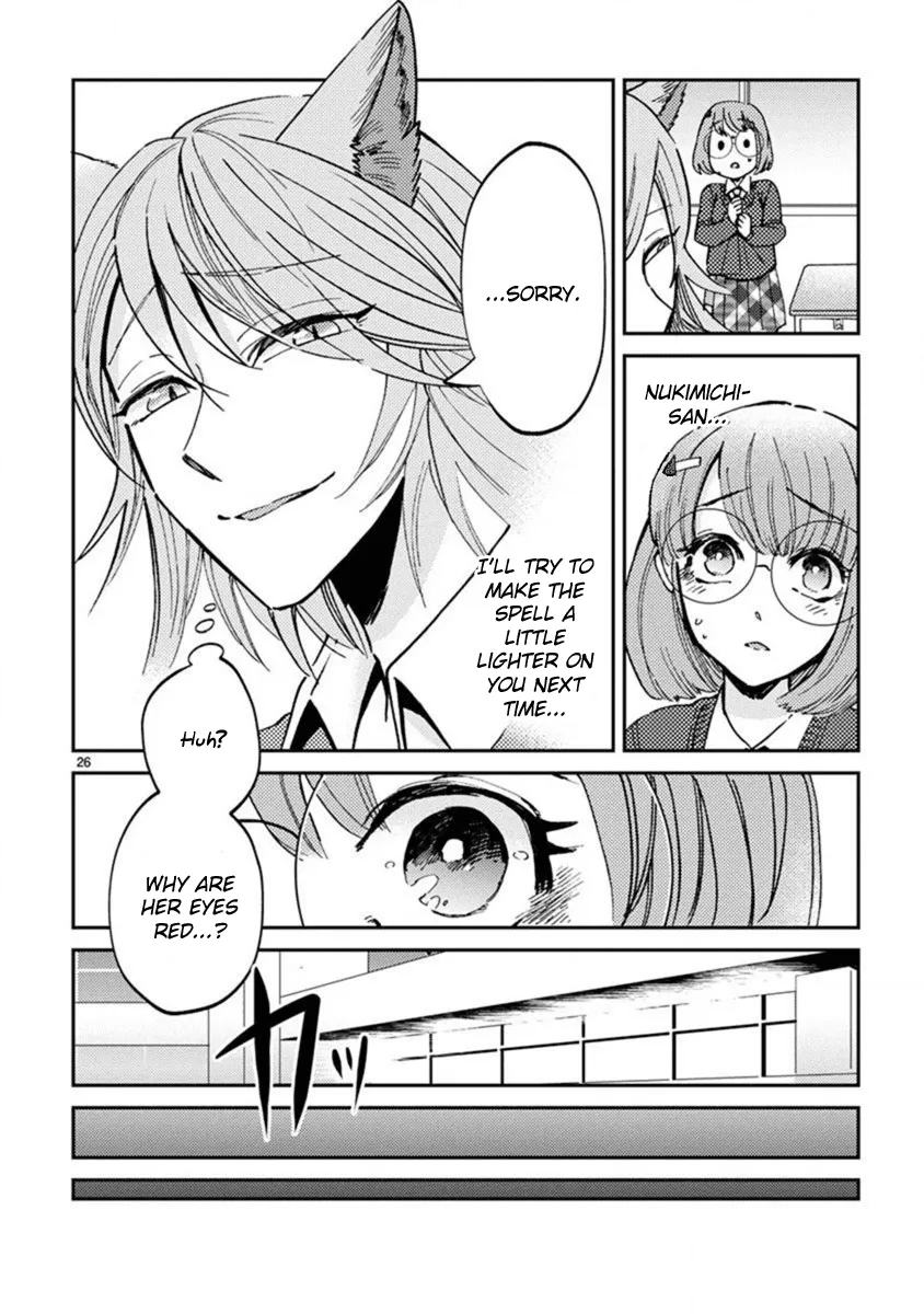 Itou-kun wa Koi wo Shiranai. Chapter 11 page 26 - MangaKakalot