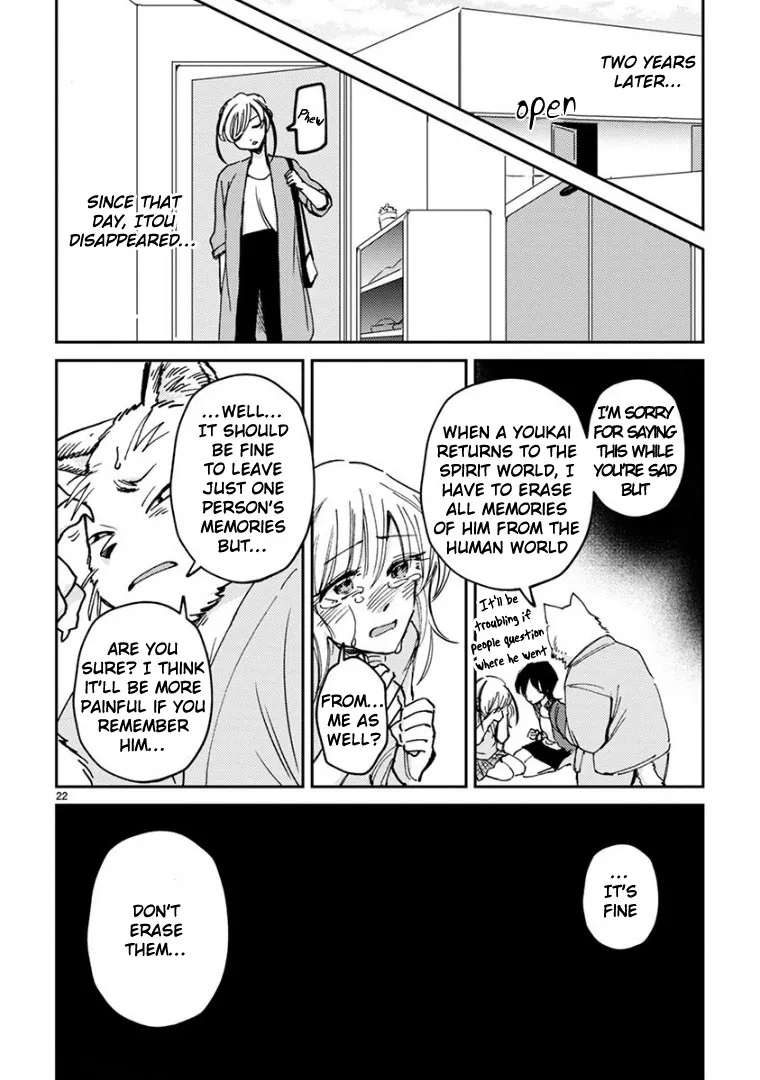 Itou-kun wa Koi wo Shiranai. Chapter 17 page 21 - MangaKakalot