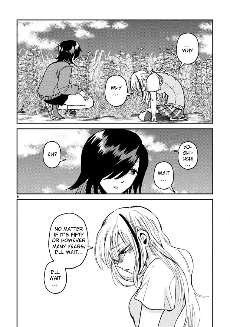 Itou-kun wa Koi wo Shiranai. Chapter 17 page 6 - MangaKakalot