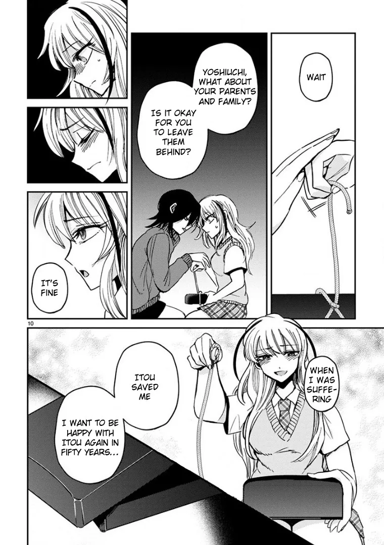 Itou-kun wa Koi wo Shiranai. Chapter 17 page 10 - MangaKakalot