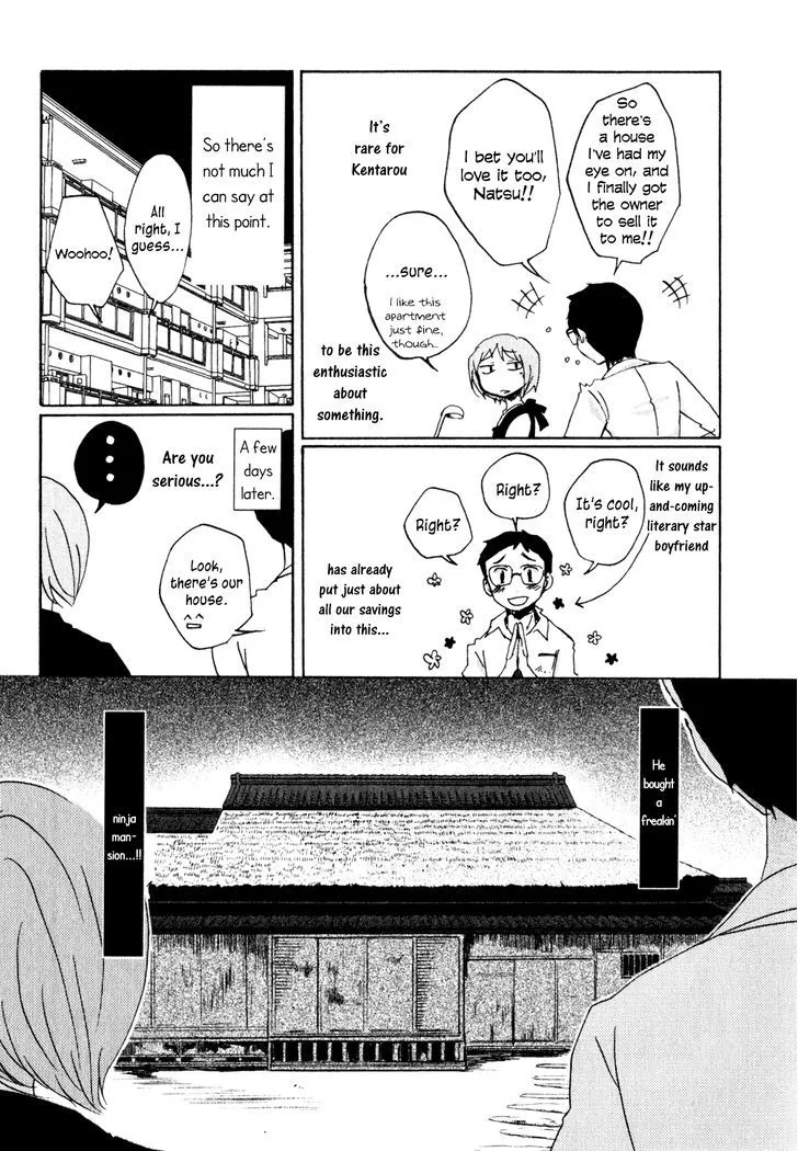 Itou-san Chapter 5 page 5 - MangaKakalot