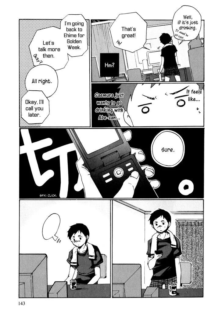 Itou-san Chapter 7 page 5 - MangaKakalot