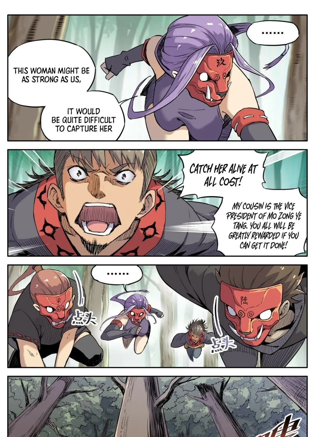 It’s Hard To Mix In With The Demons - Page 10