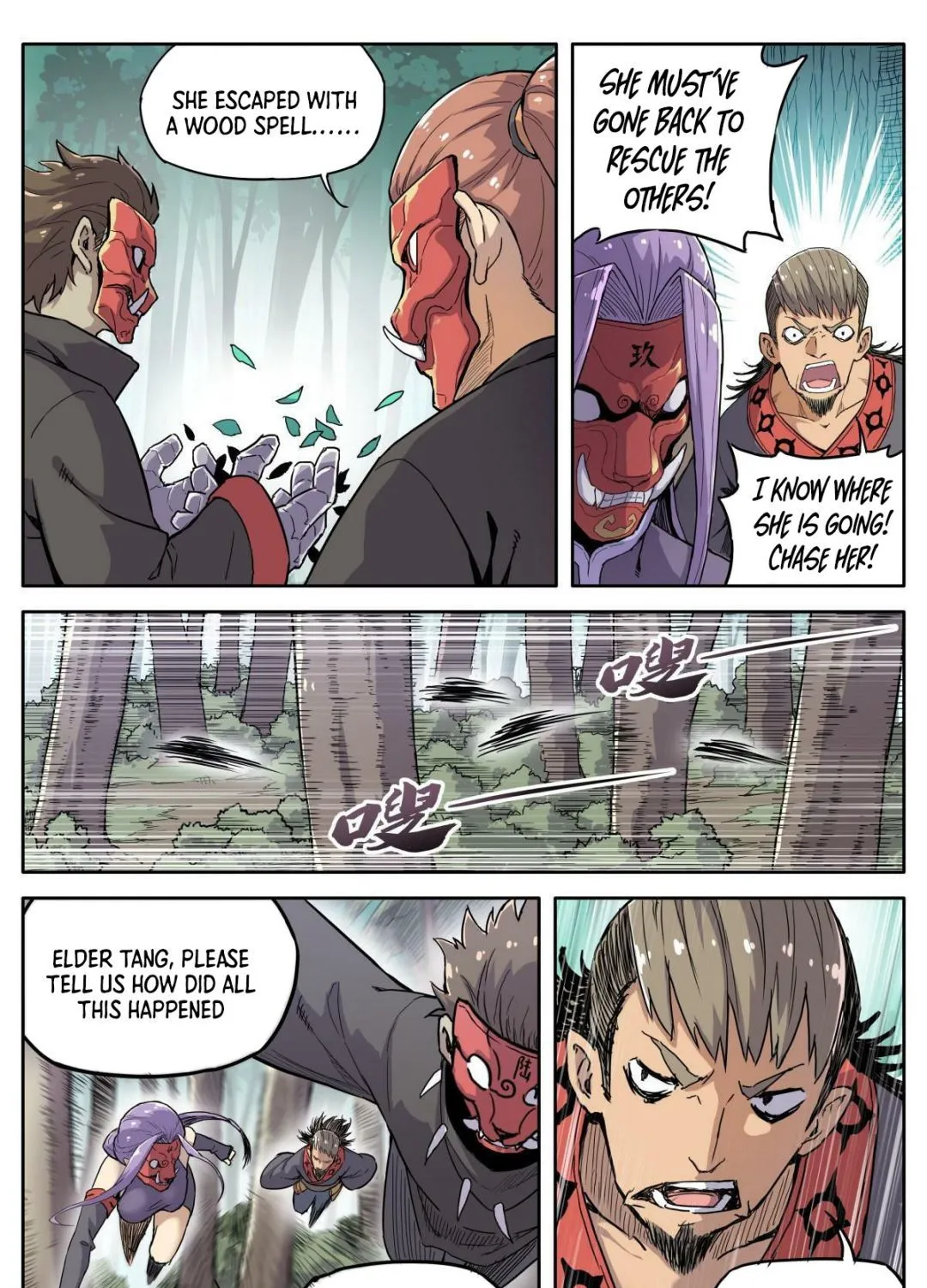 It’s Hard To Mix In With The Demons - Page 6