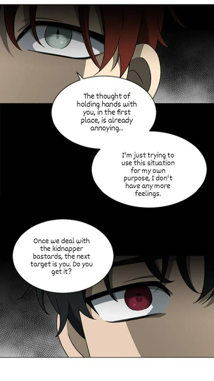 It’S Mine Chapter 119 page 23 - MangaKakalot