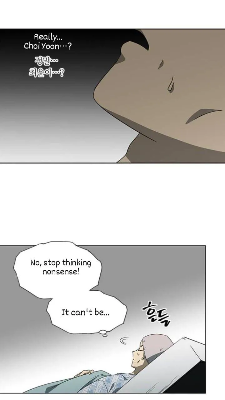 It’S Mine Chapter 127 page 44 - MangaKakalot