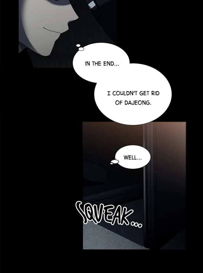 It’S Mine Chapter 14 page 24 - MangaKakalot