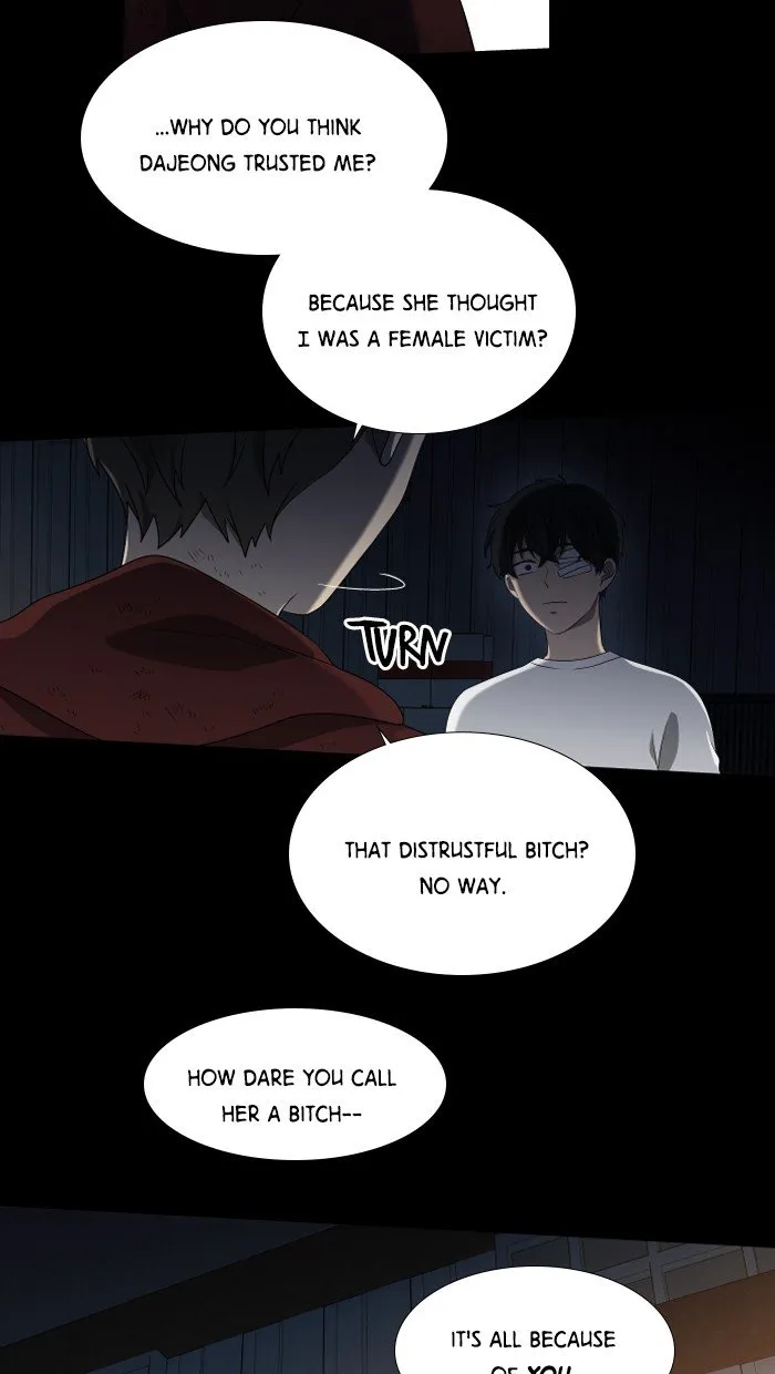 It’S Mine Chapter 14 page 53 - MangaKakalot