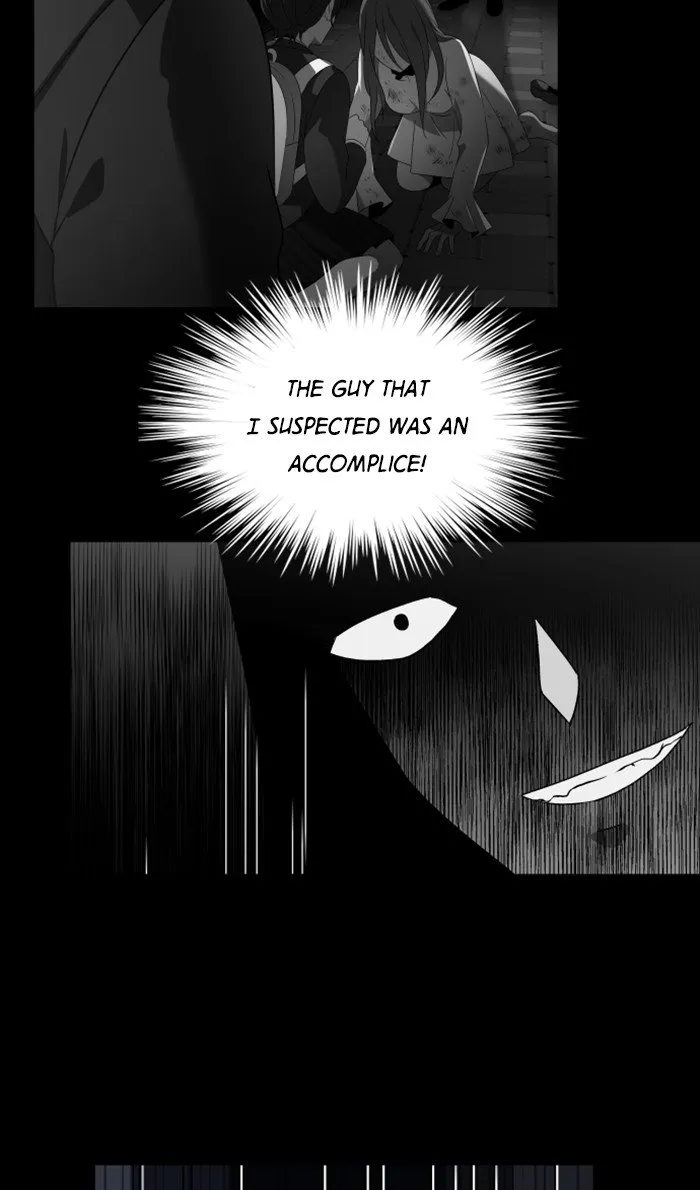 It’S Mine Chapter 16 page 3 - MangaKakalot