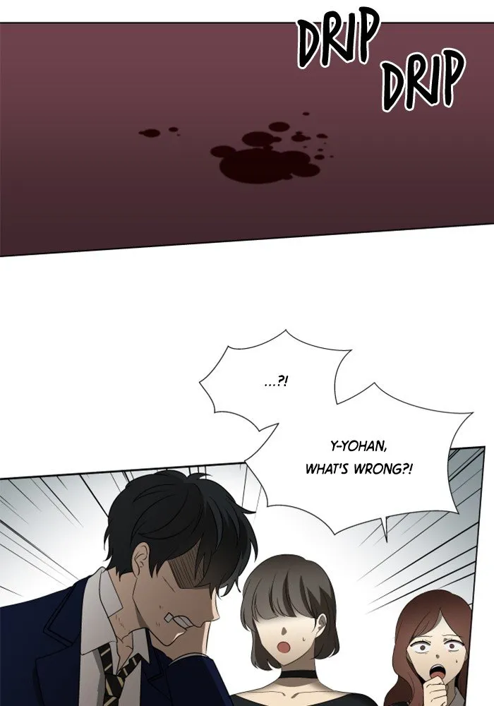 It’S Mine Chapter 17 page 51 - MangaKakalot