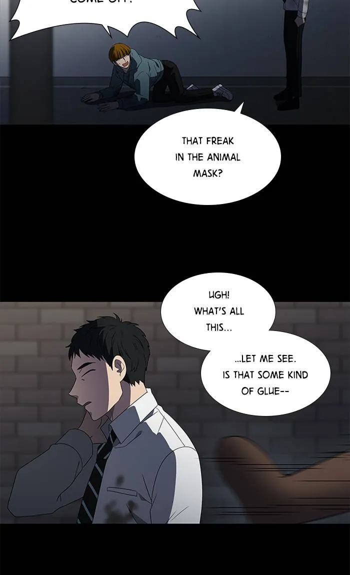 It’S Mine Chapter 3 page 27 - MangaKakalot