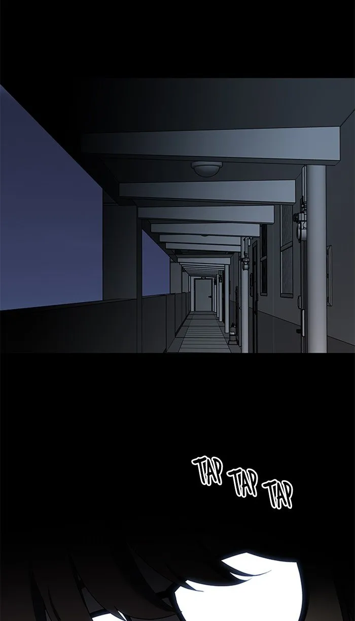 It’S Mine Chapter 30 page 67 - MangaKakalot