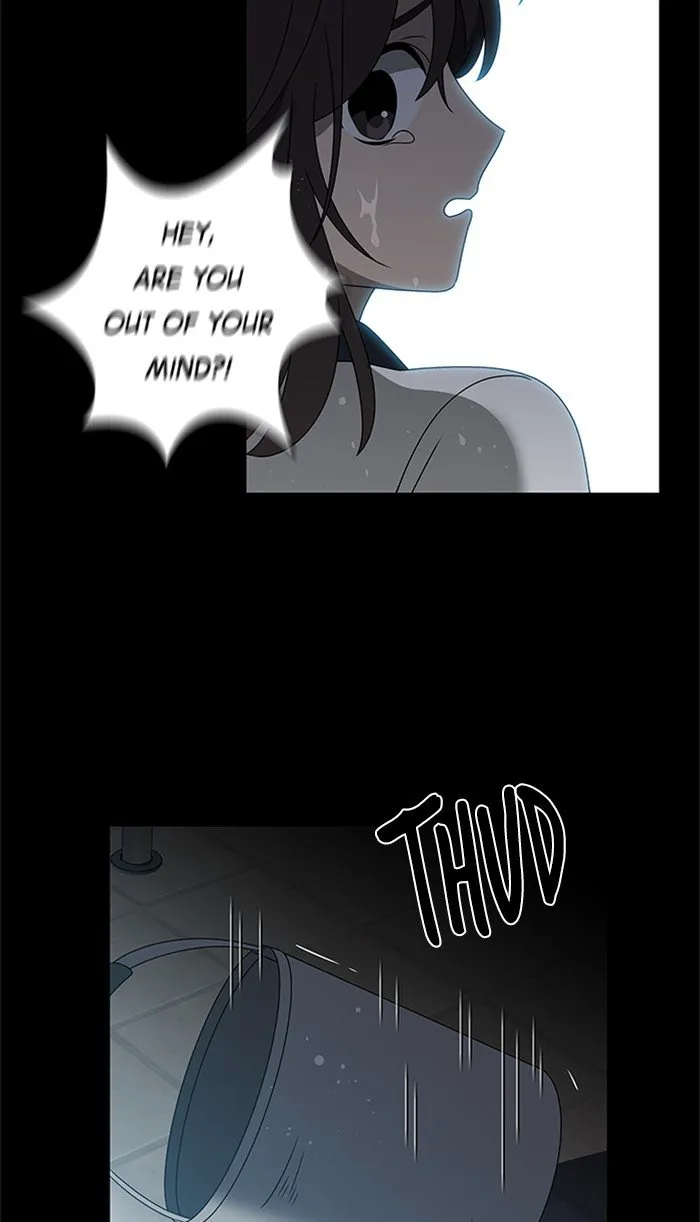 It’S Mine Chapter 33 page 81 - MangaKakalot