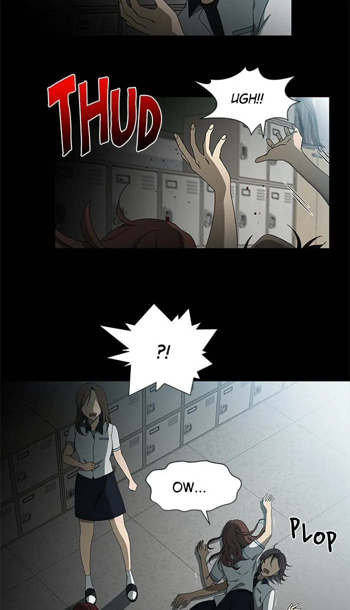 It’S Mine Chapter 37 page 7 - MangaKakalot