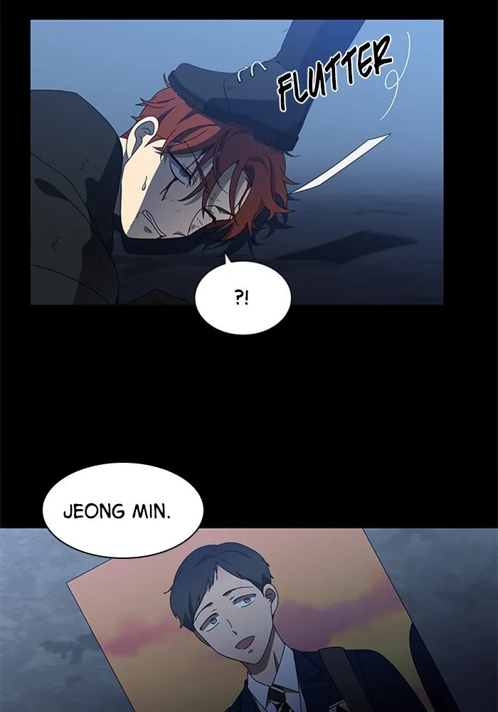 It’S Mine Chapter 55 page 41 - MangaKakalot