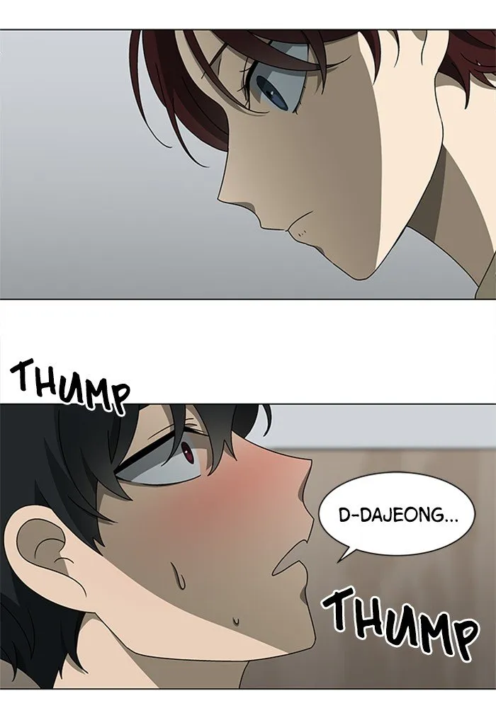 It’S Mine Chapter 56 page 64 - MangaKakalot