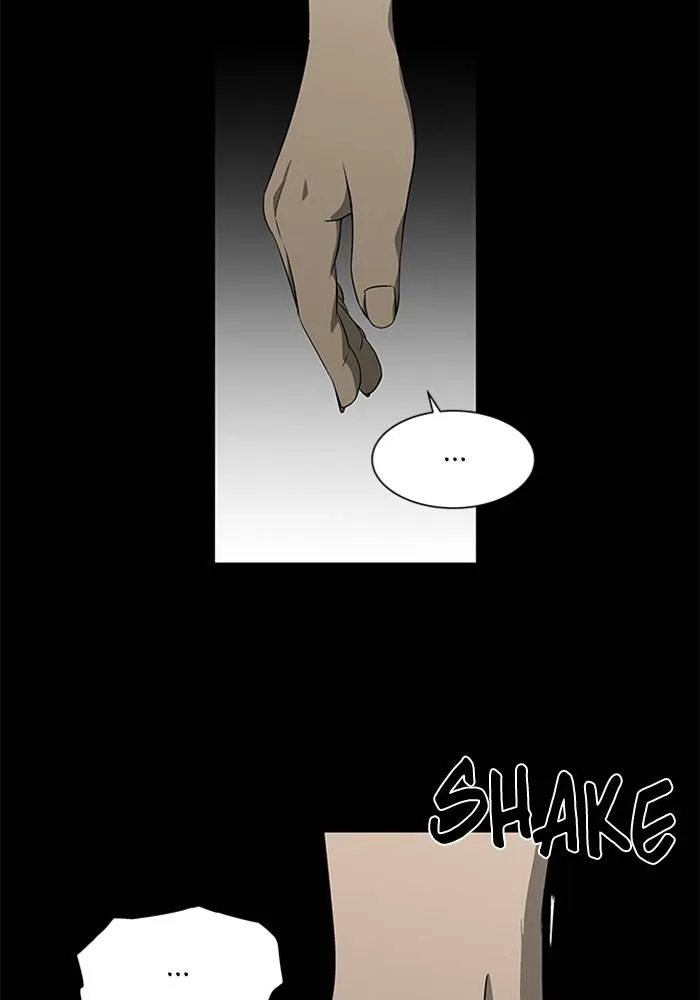 It’S Mine Chapter 62 page 51 - MangaKakalot