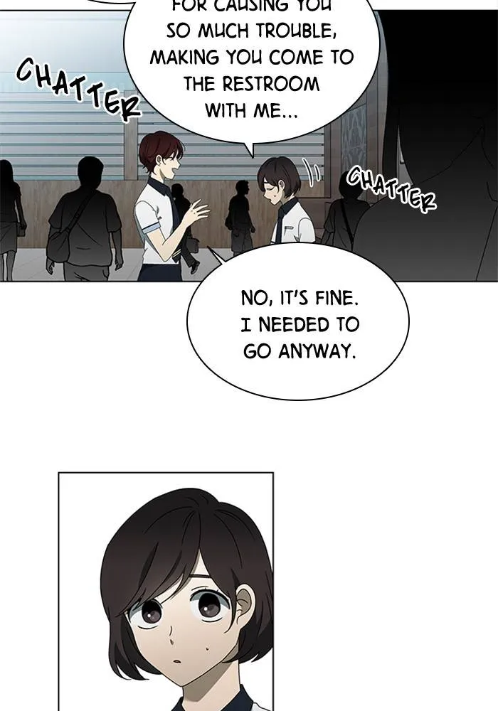 It’S Mine Chapter 63 page 12 - MangaKakalot