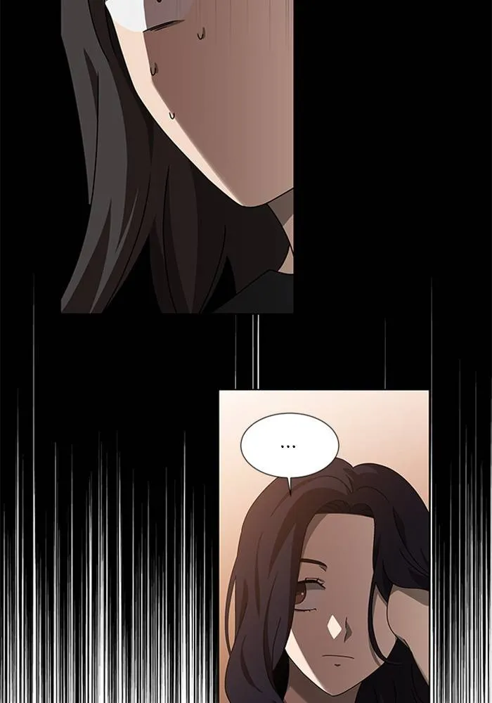 It’S Mine Chapter 64 page 22 - MangaKakalot