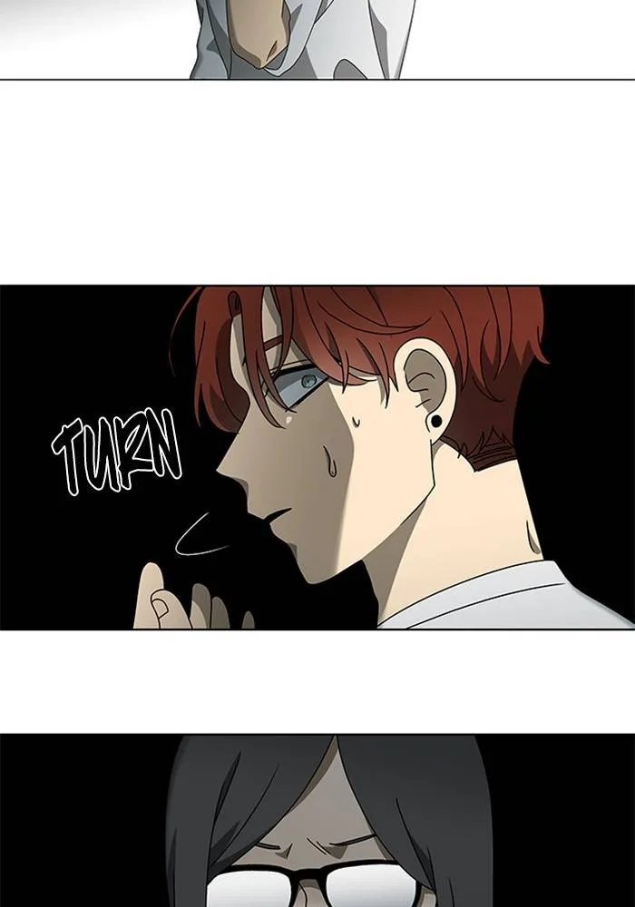 It’S Mine Chapter 64 page 60 - MangaKakalot