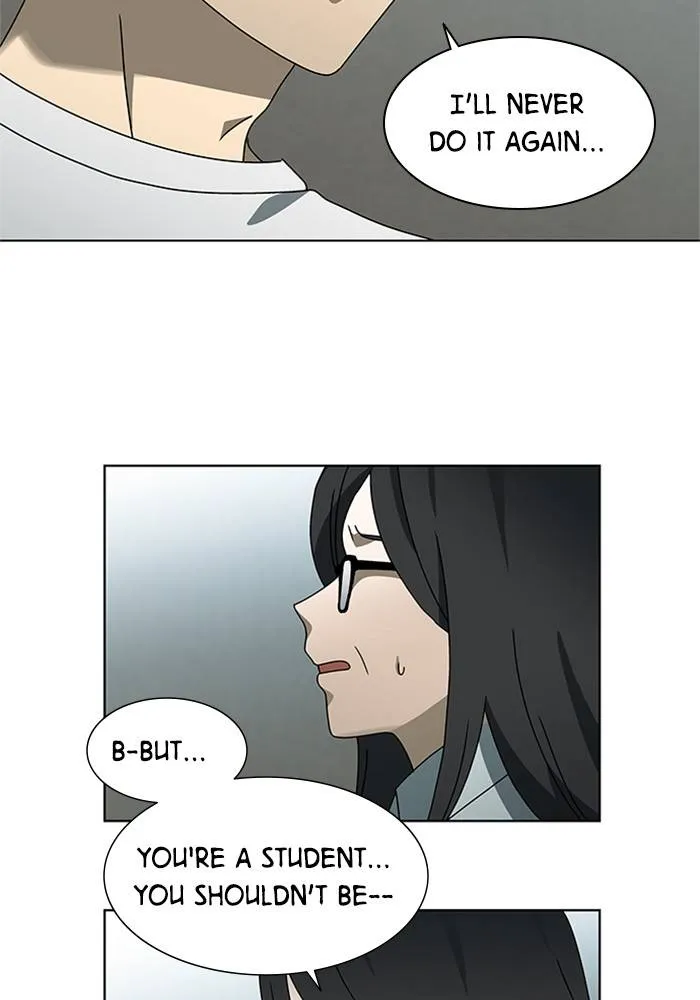 It’S Mine Chapter 64 page 82 - MangaKakalot