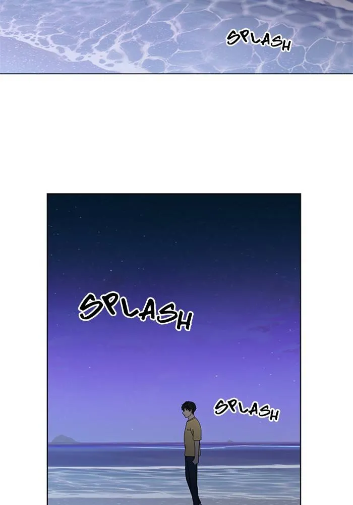 It’S Mine Chapter 65 page 60 - MangaKakalot