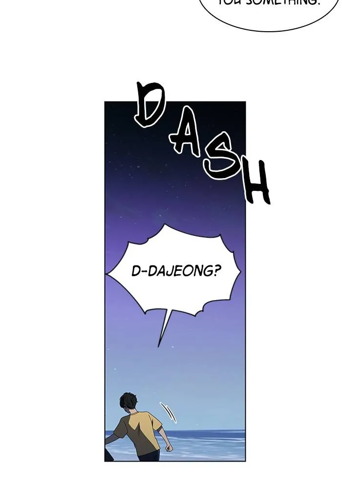 It’S Mine Chapter 65 page 80 - MangaKakalot