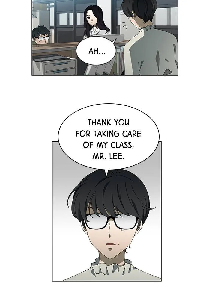 It’S Mine Chapter 73 page 20 - MangaKakalot