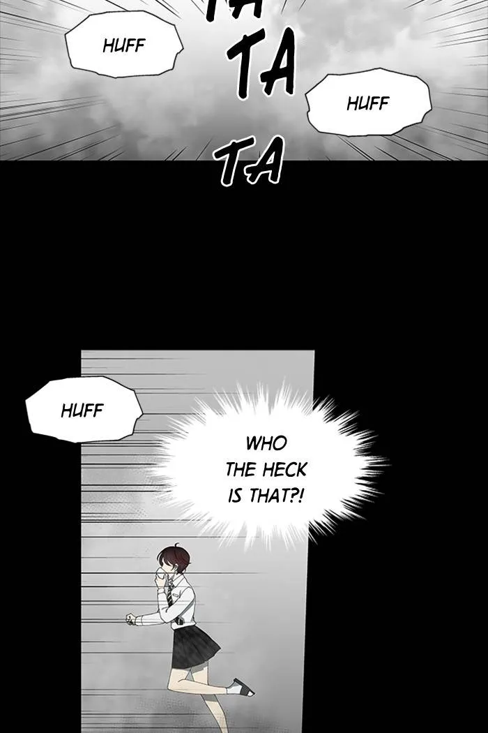 It’S Mine Chapter 75 page 4 - MangaKakalot