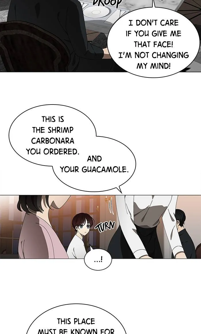 It’S Mine Chapter 81 page 7 - MangaKakalot