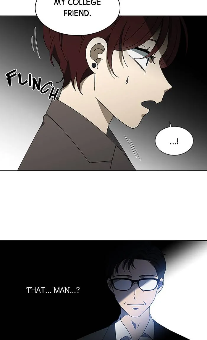 It’S Mine Chapter 81 page 76 - MangaKakalot